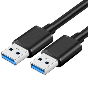 双头usb3.0数据线两端公头硬盘两头一样公对公笔记本散热器双向usd传输线转接头接口usp延长两边都是usb插头