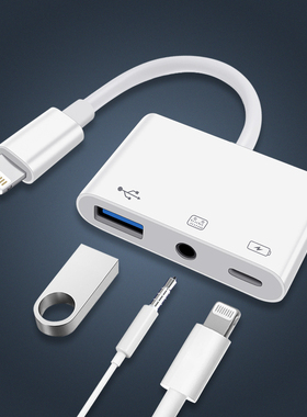 迎春yc2三合一otg转换器适用苹果lightning声卡USB接口PD线充电3.5mm耳机声卡U盘转接头iphone手机13拓展坞14