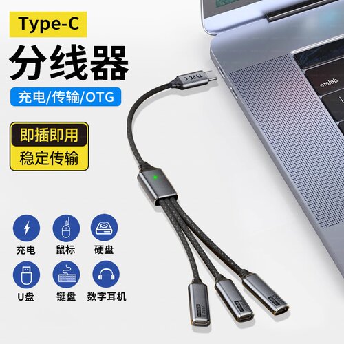 适用神舟战神笔记本电脑拓展坞usb3.0扩展器分集线typec侧边多头插口Z7/Z8D6/S8/G8/T8/RTX外接键盘鼠标硬u盘