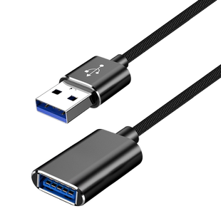 USB延长线公对母1米2米3米1.5手机充电数据线连电脑打印机电视鼠标键盘网卡U盘接口加长公母线插头公转母usd