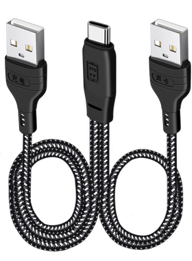 USB声卡直播线调音台艾肯内录线