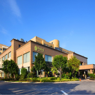 【日常热卖】福州空港佰翔花园酒店2-3晚度假套餐