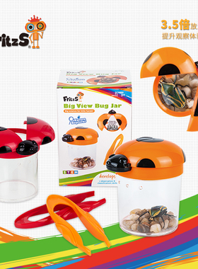 FritzS儿童昆虫观察盒收集器小学生科学实验套装放大镜多功能