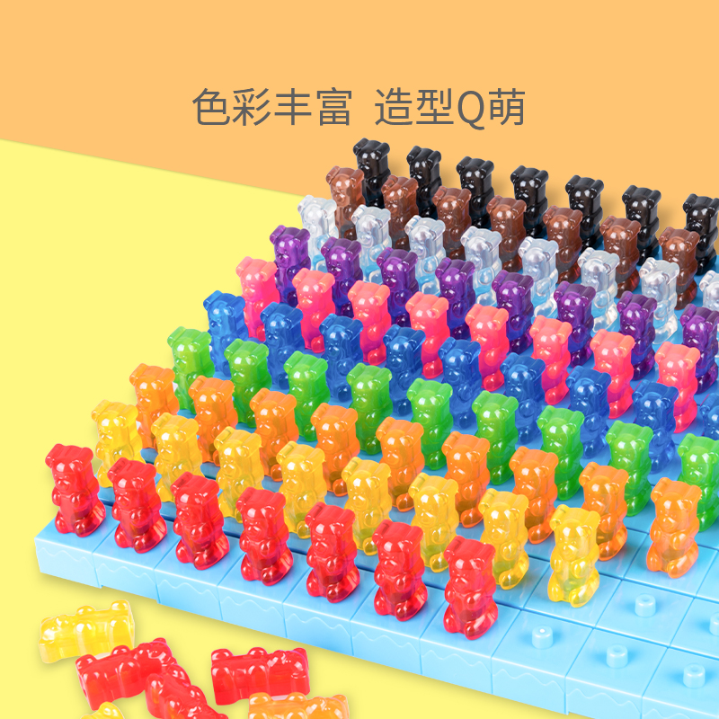 FritzS数学启蒙百数板