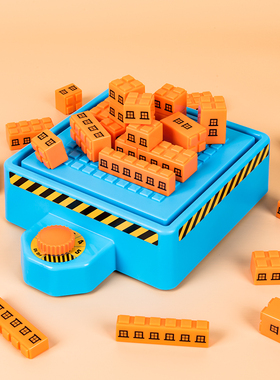 FritzS儿童地震模拟科学实验套装玩具男孩积木造房子教具早教礼物