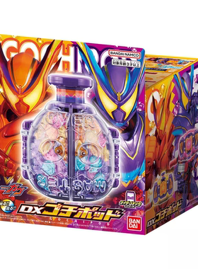 万代 DX加布百宝瓶 最终饱藏罐糖 假面骑士GAVV超越主宰联动配件