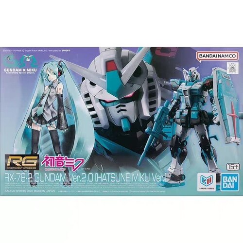 万代RG元祖高达2.0初音未来