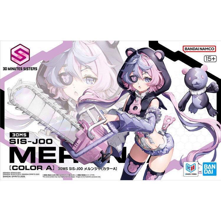 万代 30MS SIS-J00 MERUNJA 梅露嘉 机娘 拼装 模型 72557高达 - 实物图