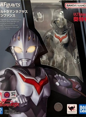 万代 SHF 奈克瑟斯 奈克赛斯奥特曼 幼年形态 可动成品银奈手办