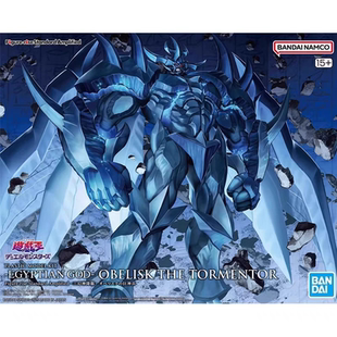 FRS 拼装 游戏王 欧贝利斯克巨神兵 模型高达男 三幻神降临 万代