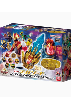 万代 头号战队 豪兽者 DX 特迦剑 TEGA剑 变身器豪华版合体机器人