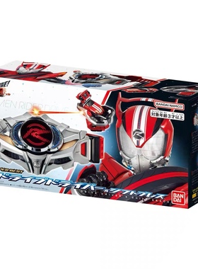 万代假面骑士驰骑drive老司机驱动器DX驰骑变身腰带泊进之介再版