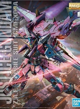 万代 MG 1/100 正义高达 Justice 高达SEED 机动战士拼装模型高达