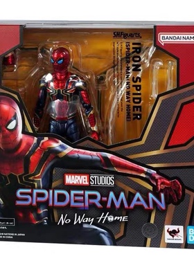 万代 SHF钢铁蜘蛛侠 英雄无归3 小蜘蛛蓝眼睛 荷兰弟成品手办模型