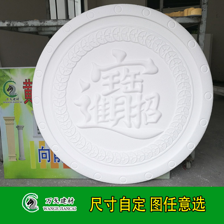 eps外墙装饰浮雕万戈经济实惠