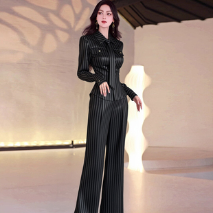 阔腿裤 高级感缎面时尚 套装 新款 两件套职业通勤 女春装 撞色条纹衬衫