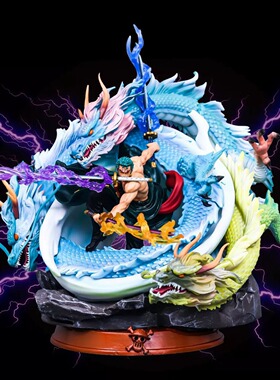 海贼 GK 黑珍珠 三头龙索隆 龙卷风 双头雕 模型动漫手办批发摆件