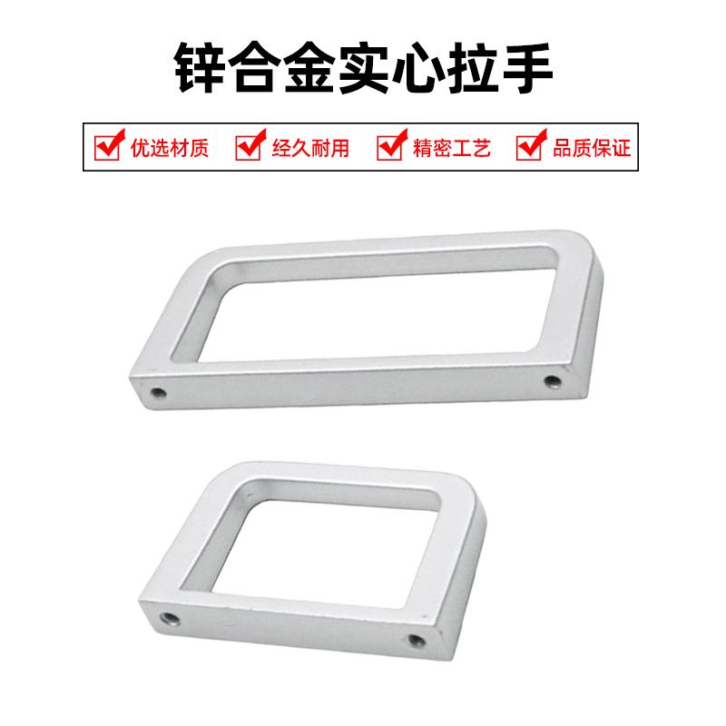 锌合金实心拉手柜门小拉手