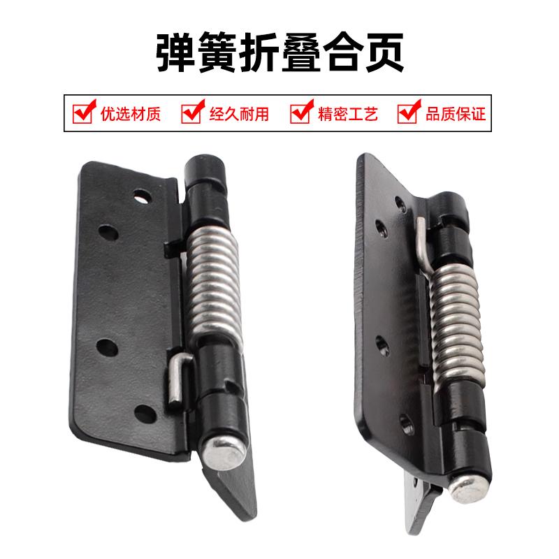 工业柜体合页碳钢弹簧铰链