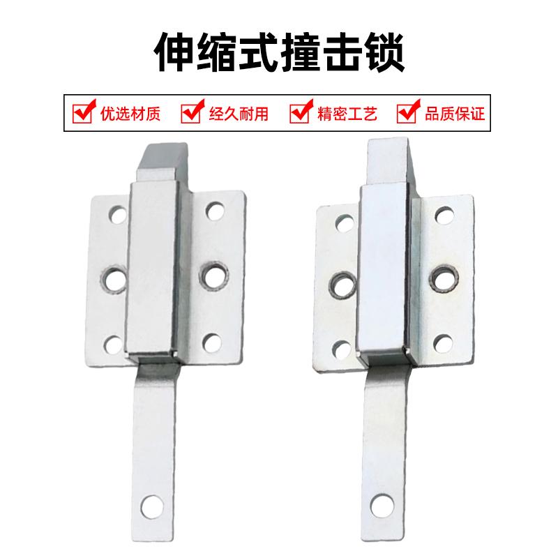 明插销工业自动关闭DK635弹簧锁