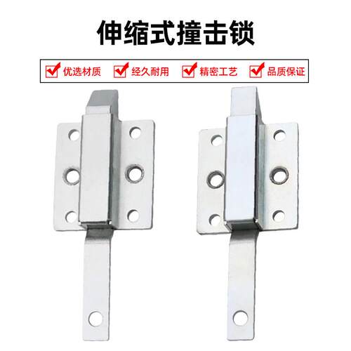 明插销工业自动关闭DK635弹簧锁