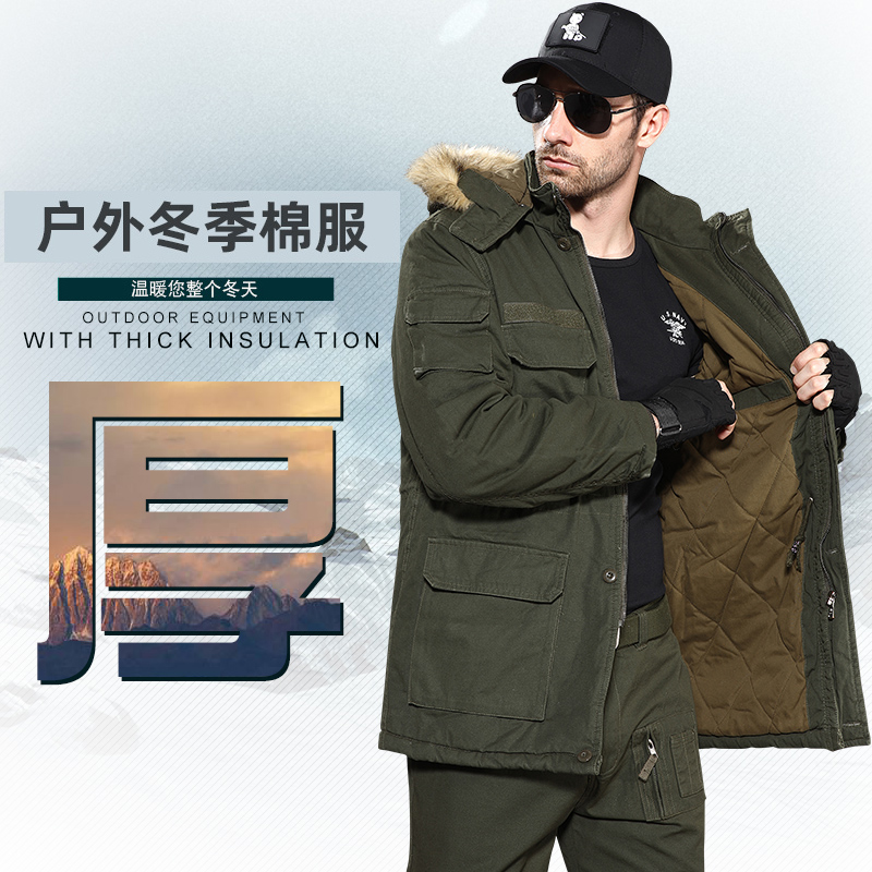冬季户外登山军迷服饰军绿色纯棉