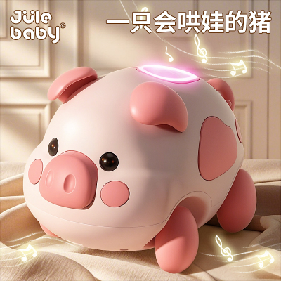 福气满满会哄娃的萌萌猪