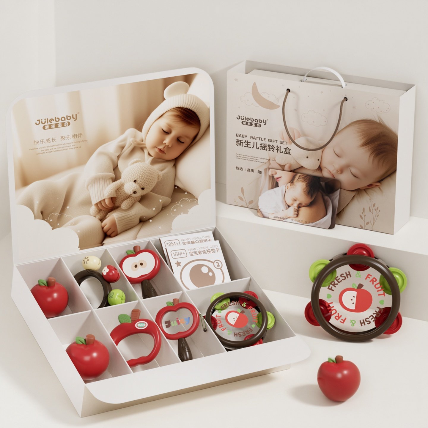 新生儿满月礼物宝宝见面礼盒婴儿玩具3到6个月出生用品礼实用新年,玩具/童车/益智/积木/模型,婴儿健身器,淘宝优惠券,粉丝福利购,淘宝优惠卷