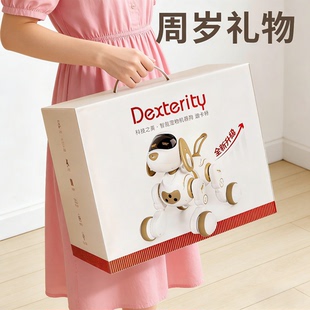 玩具儿童1到3岁以上一宝宝满周岁礼物实用男宝男孩生日智能机器狗