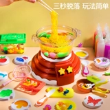 Детская интеллектуальная игрушка для мальчиков, 10 лет, подарок на день рождения, интеллектуальное развитие, мозговой штурм