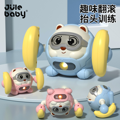 儿童翻滚猴玩具0到6个月会翻跟斗小猴子婴儿练习抬头爬行1岁幼一3