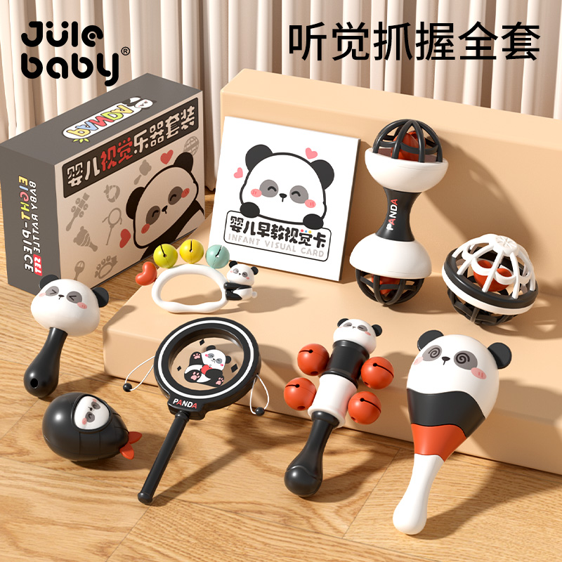 嬰兒玩具0到3個月齡1手