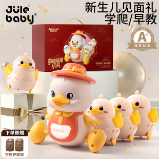 6个月宝宝练趴抬头练习训练婴儿学爬引导爬行玩具儿童爬爬摇摆鸭3