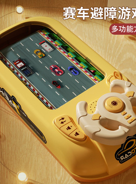 2025赛车闯关大冒险游戏机玩具男孩模拟开车益智5儿童礼物3一6岁4