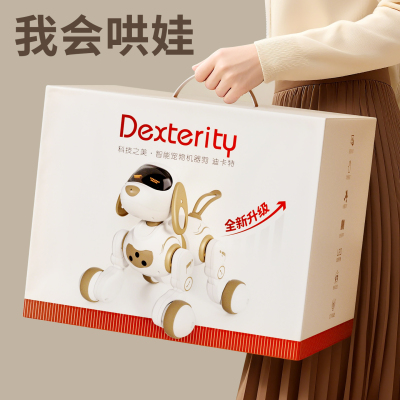 【大礼盒见面礼】儿童礼物推荐