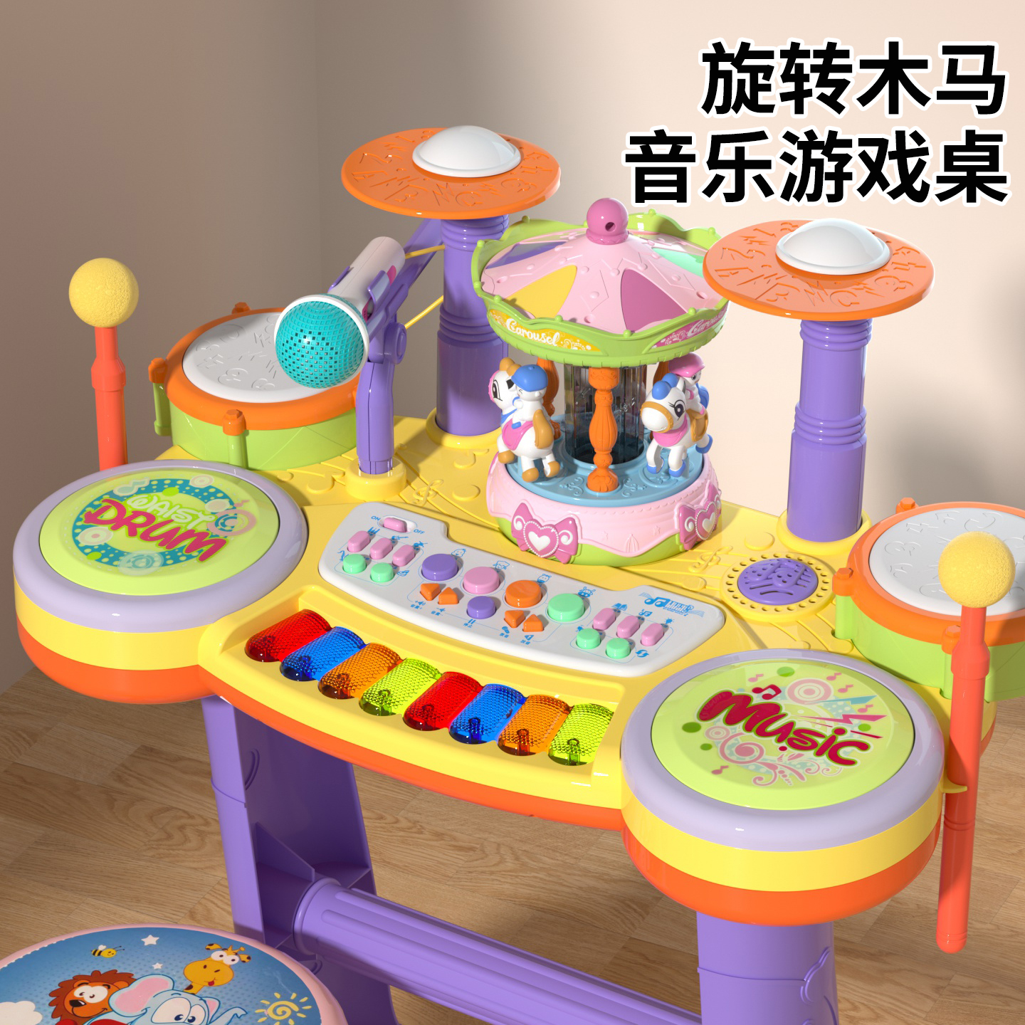 婴儿手拍鼓玩具0一1岁宝宝旋转木马拍拍鼓6个月12以上儿童多面鼓8