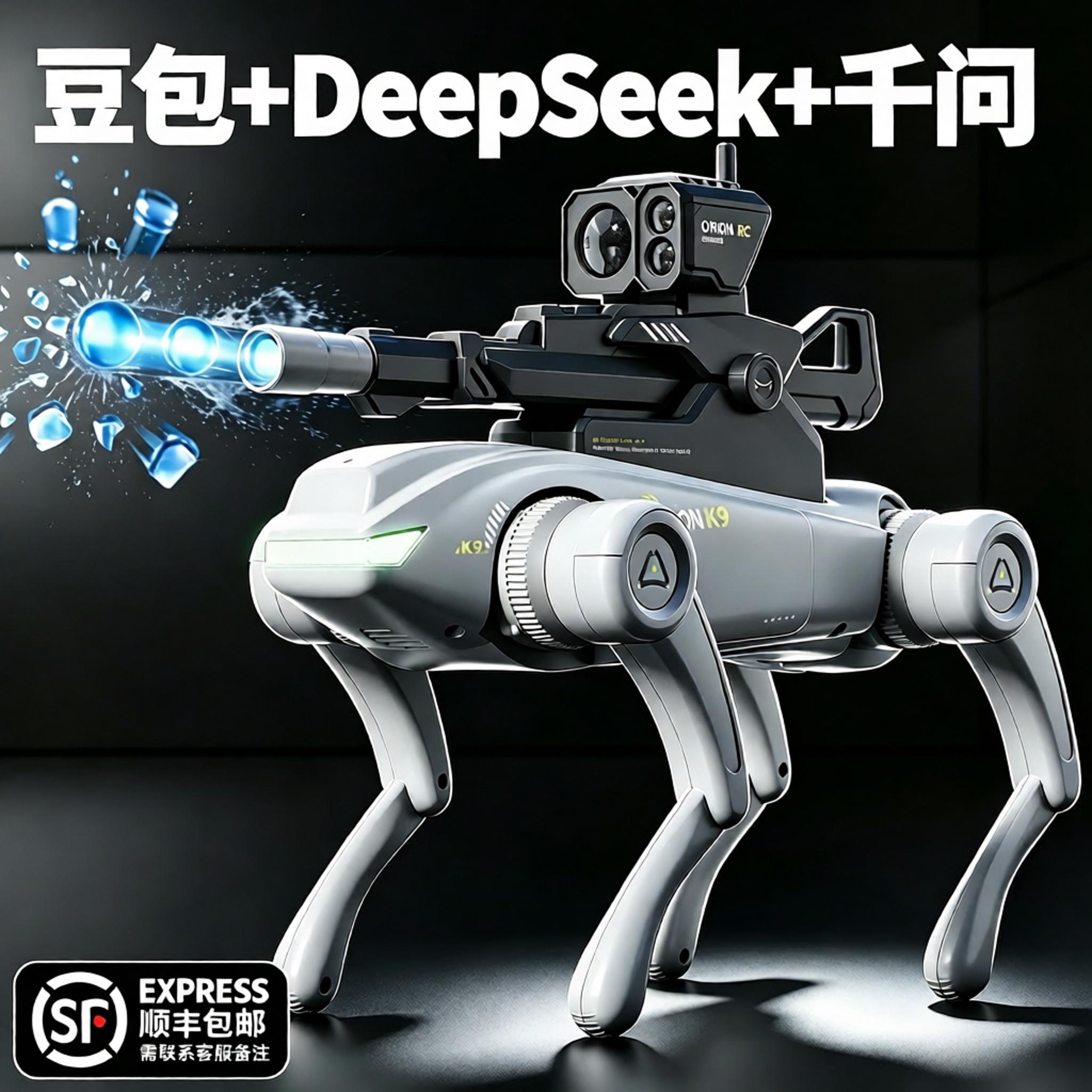 ai人工智能机器狗2026新款儿童玩具男孩遥控机械狗高端电子狗宠物