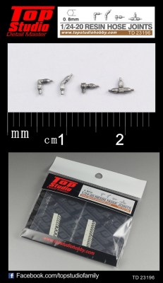 0.8mm树脂管线接头模型改造件