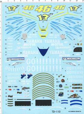 1/12 雅马哈 YZR-M1'04 No.46/No.17 蓝色羽毛模型水贴纸 配田宫