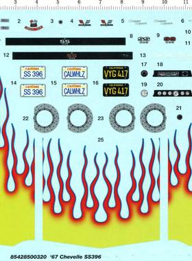 模型水贴纸  1/24 车头火焰图案 chevelle