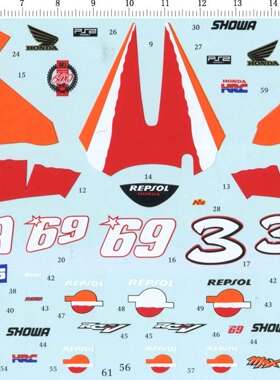 DC0148 1/12 本田 RC211V REPSOL 05 模型水贴纸