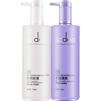 水润柔顺控油蓬松持久留香洗发水