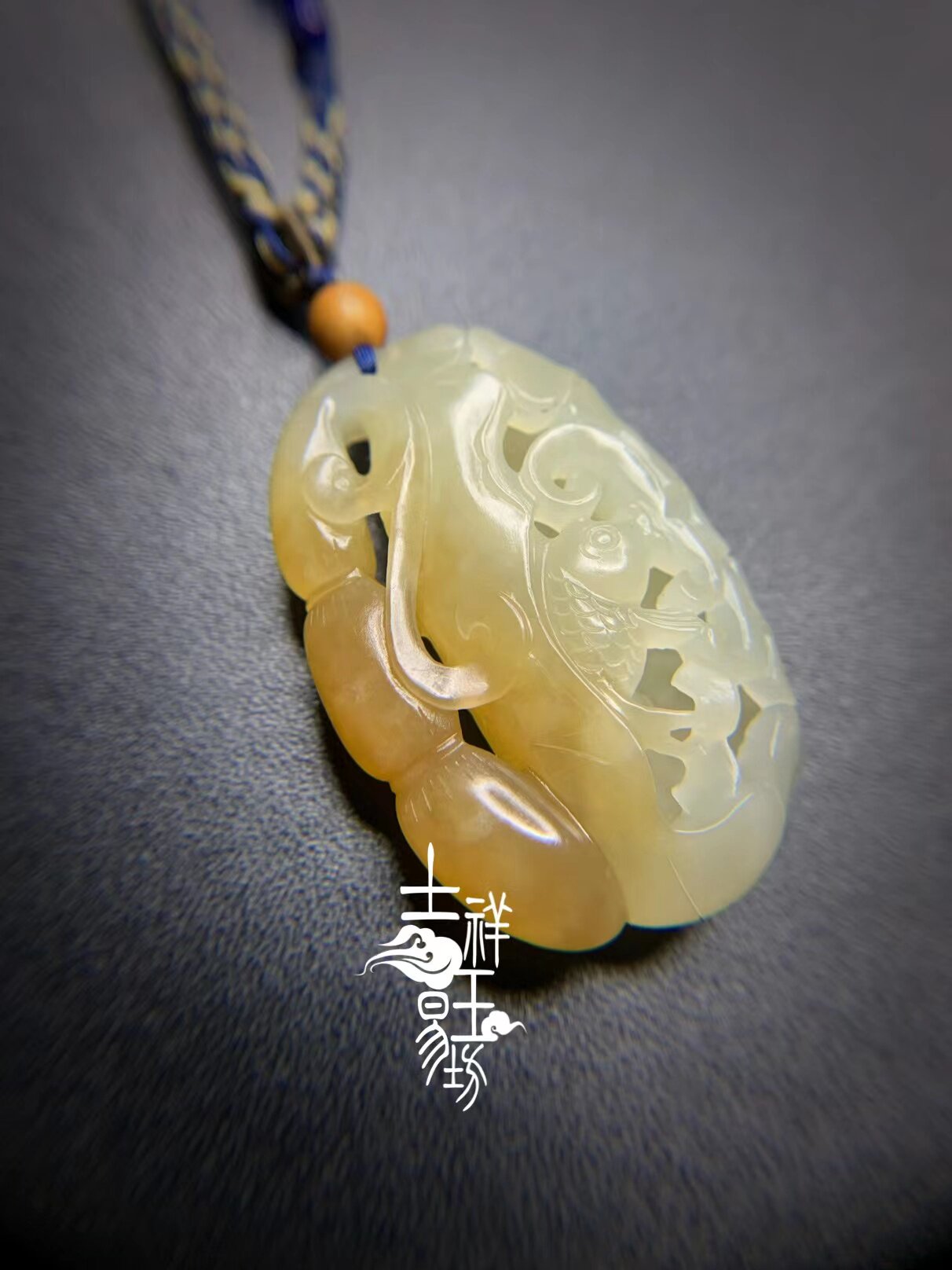 *吉祥玉易坊*新疆和田糖料  镂空连年有余  挂件/毛衣链