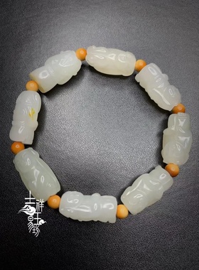 *吉祥玉易坊*新疆和田籽料 白玉  遇贵人  手串8颗