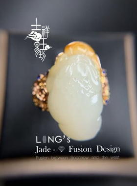 *吉祥玉易坊*18K双色金 新疆和田籽料 红皮金蟾  招财铜钱大戒指