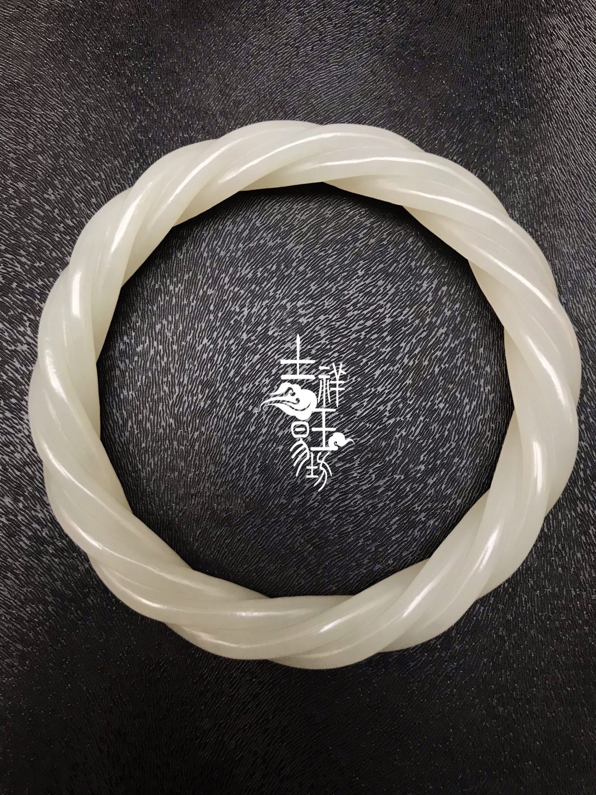 *吉祥玉易坊*新疆和田玉籽料 &nbsp;仿古绞丝手镯 正圆/贵妃*10