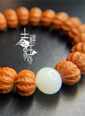 *吉祥玉易坊*俄罗斯白玉 圆珠14mm  橄榄核 猴头  京八棱13.8mm