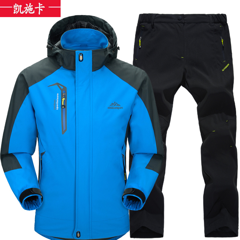 防水透气滑雪登山服潮牌冲锋衣