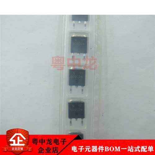 EA60QC04-TE16F2全新进口原装现货可拍 电子元器件配单欢迎咨询