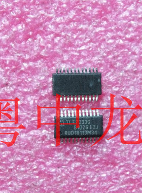 TLE7233G 全新进口原装现货 可直拍